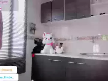 palmer_foster Image 13