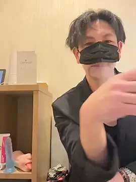 Hideen-real-face's Thumb Image